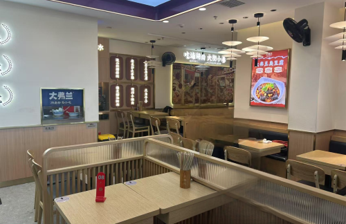 长沙黄花国际机场大弗兰（PPC2店）