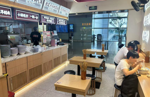 长沙黄花国际机场大弗兰（PPC1店）