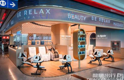 DXBBE RELAX SPA  A23
