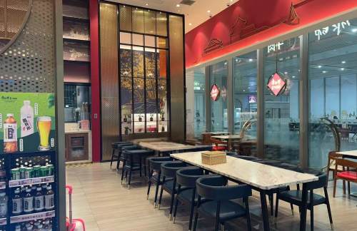 shhqz餐食体验厅-康师傅私房牛肉面（B1南到达店）