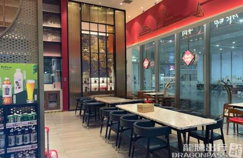 上海虹桥站康师傅私房牛肉面（B1南到达店）