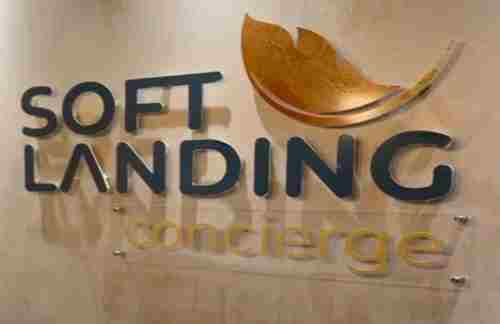 GBESoftlanding Concierge Lounge