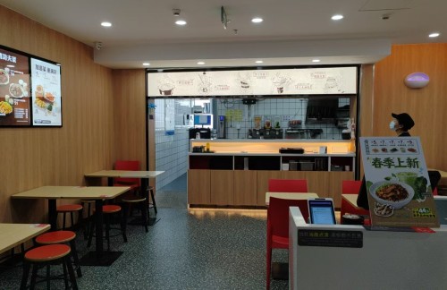 徐州东站永和大王