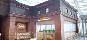 名古屋中部国际机场餐食体验厅-Royal Host centrair gourmet kitchen