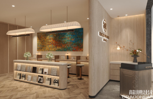 JHBPlaza Premium Lounge