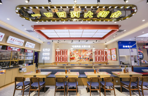 武汉天河国际机场大弗兰