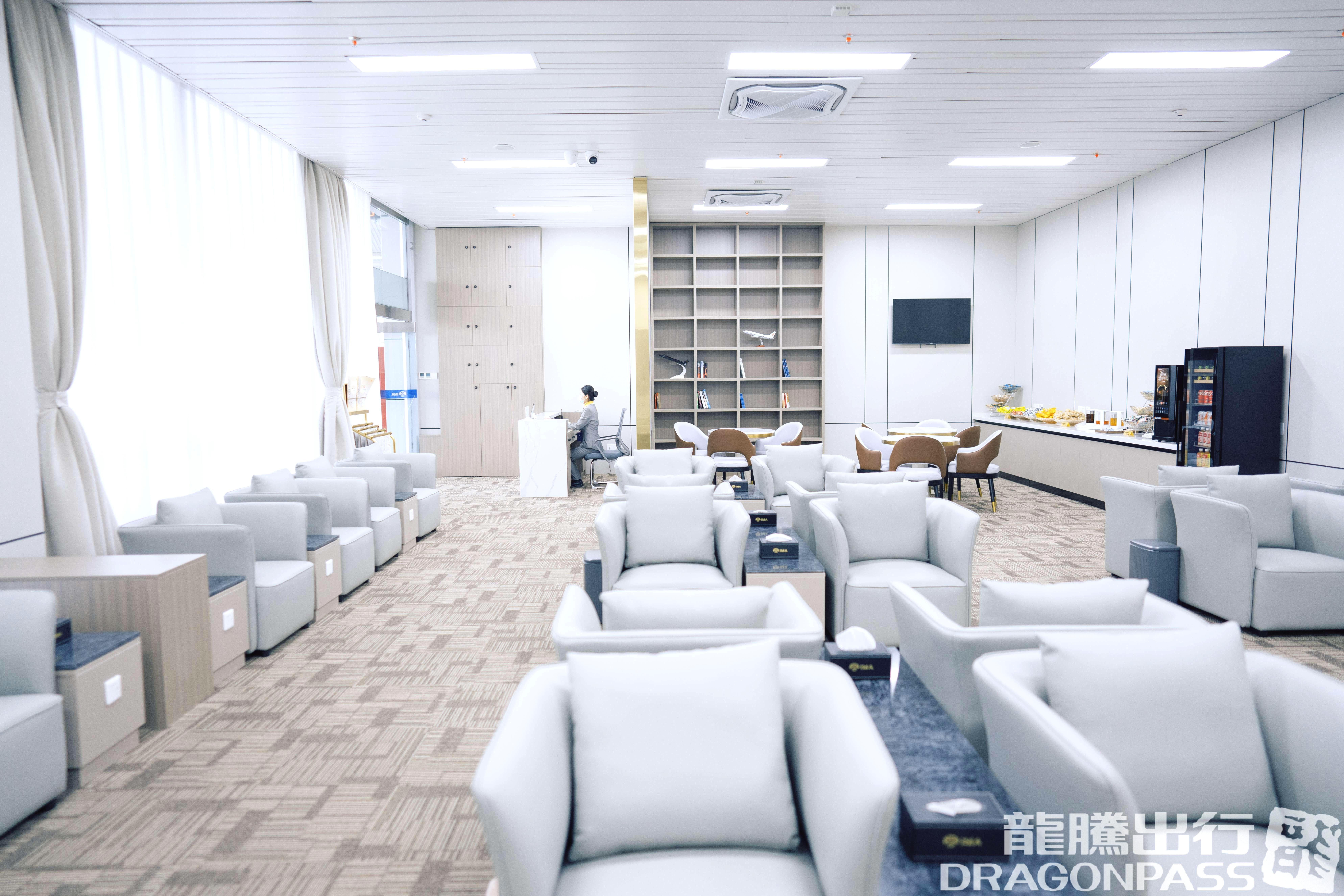 First Class Lounge (Domestic)