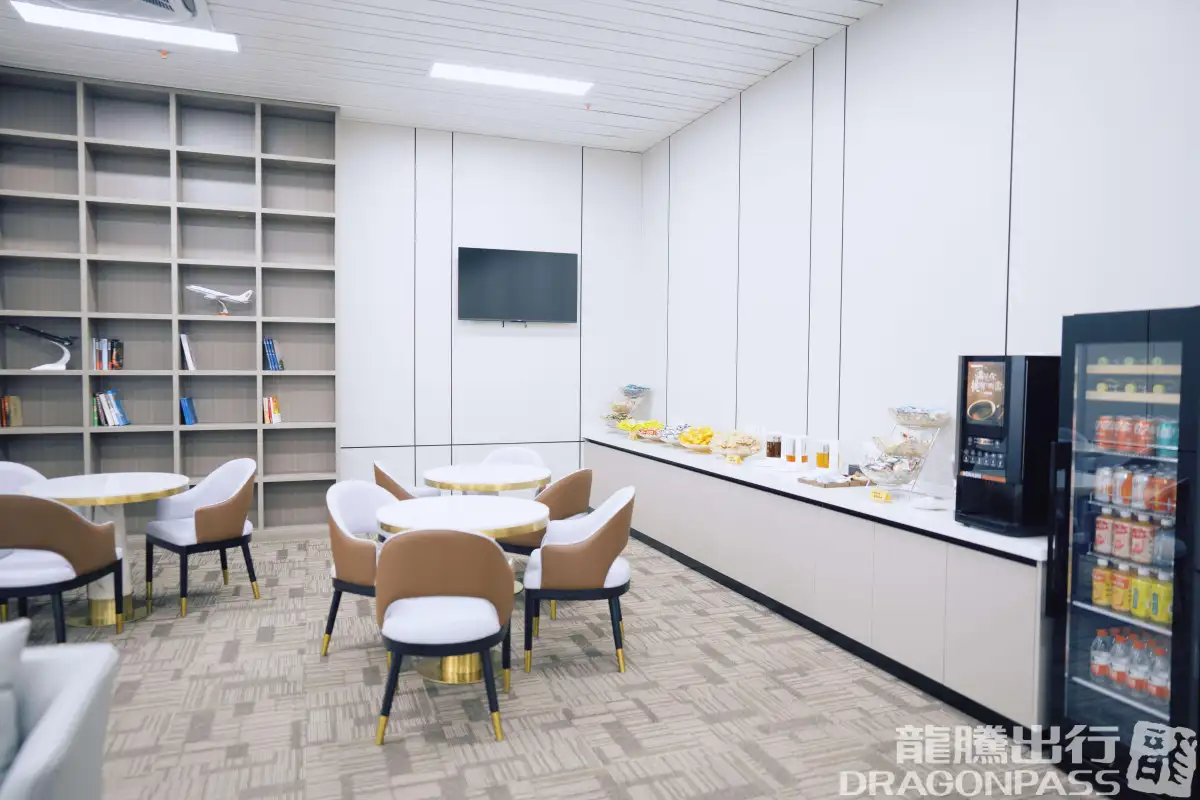 First Class Lounge (Domestic) – photos 5