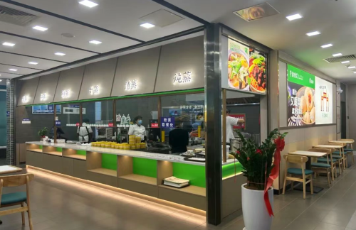 福州长乐国际机场汀小厨、途食汇餐厅