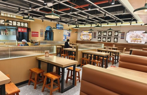 昆明长水国际机场胖大碗｜骨汤小锅米线