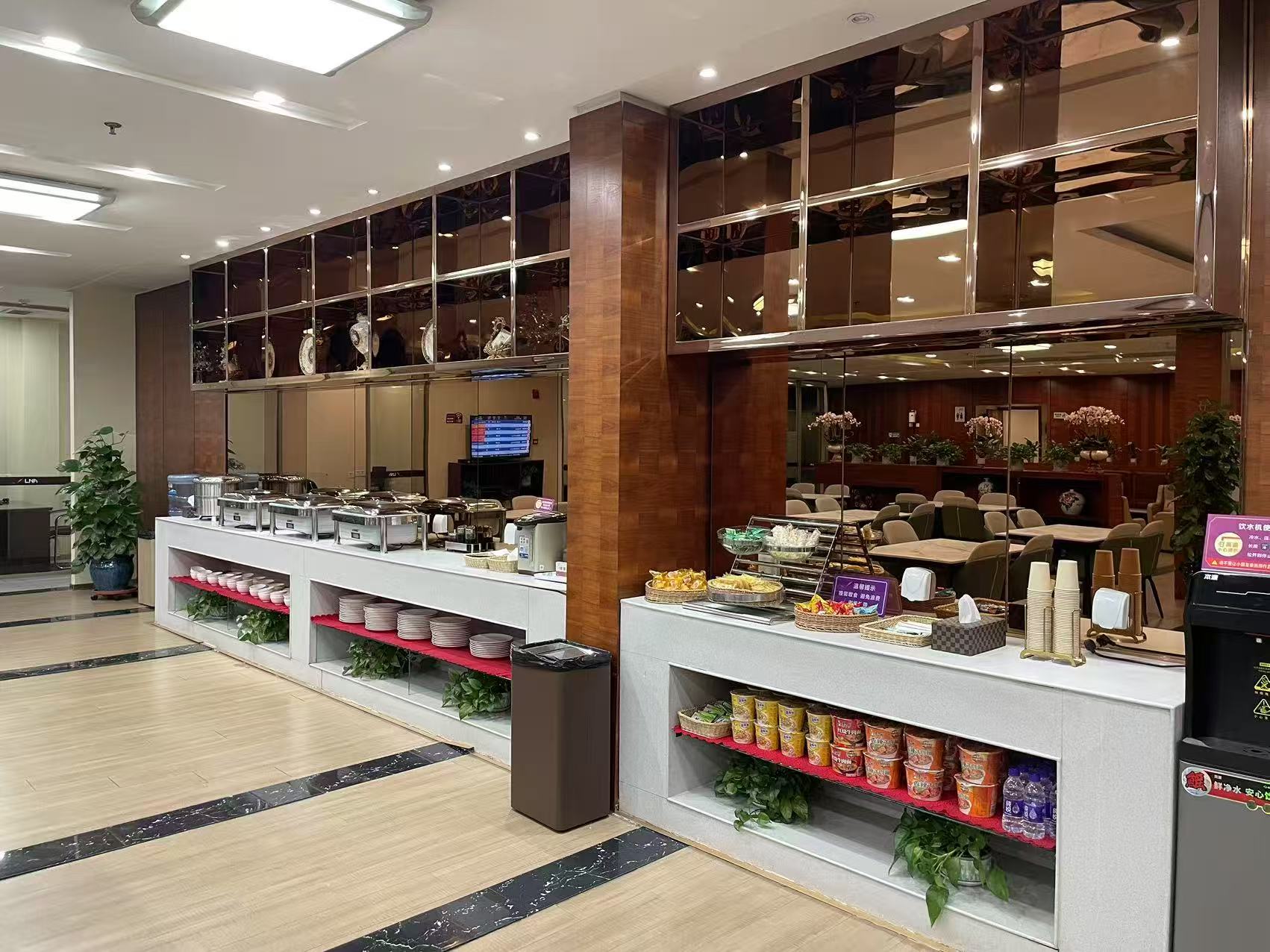 First Class Lounge at SHE