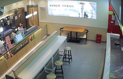 贵阳北站书亦烧仙草(26B、27B检票口楼上)