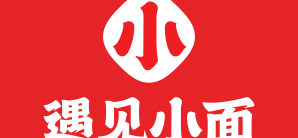 深圳宝安国际机场遇见小面(卫星厅)
