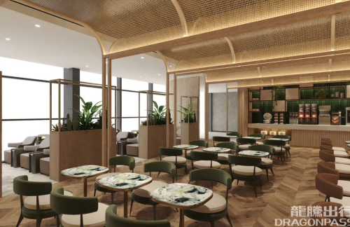 TSAPlaza Premium Lounge
