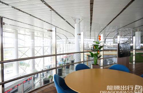 SKDCIP Lounge