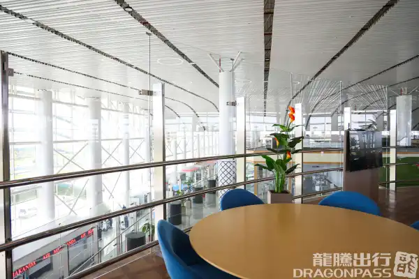 CIP Lounge - 1