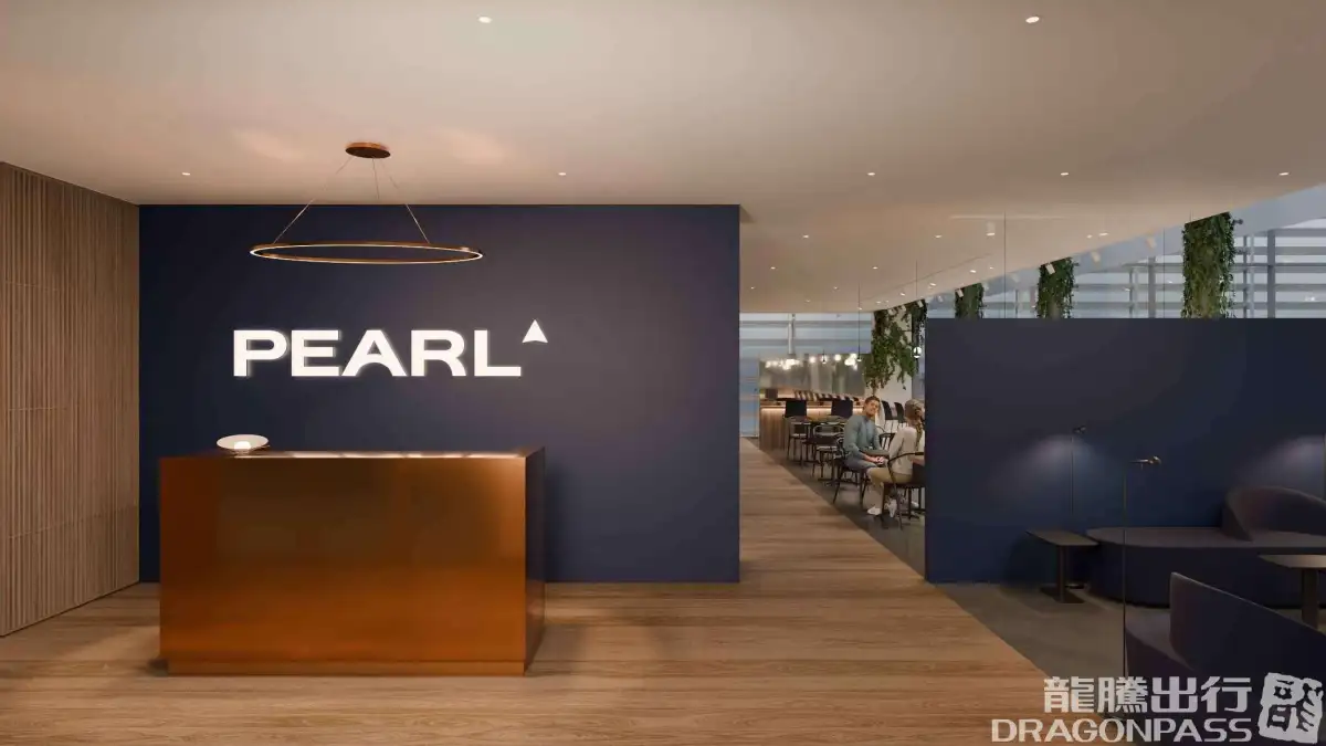 Pearl Lounge – photos 4