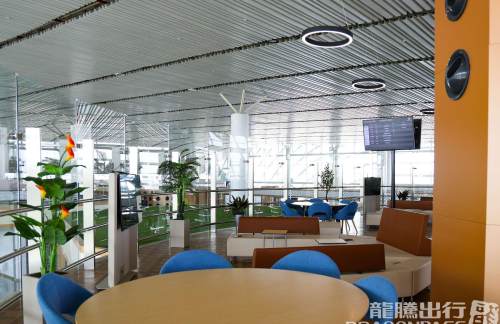 SKDCIP Lounge