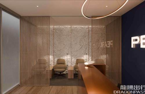BTSPearl Lounge