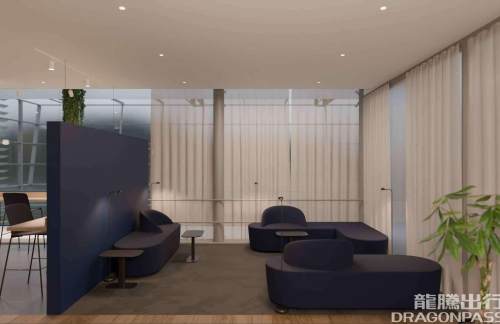 BTSPearl Lounge