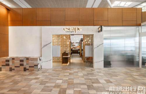 BNEEscape Lounge
