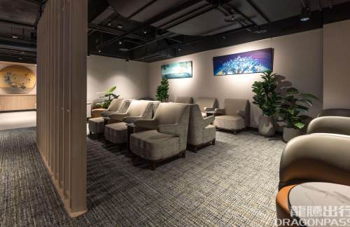 TSAPlaza Premium Lounge