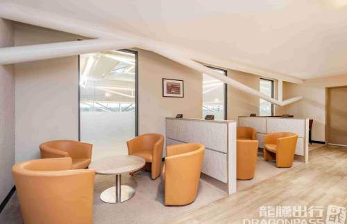 BRSAspire Lounge