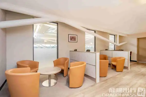Essence Lounge - 1