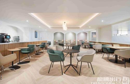 EMAEscape Lounge