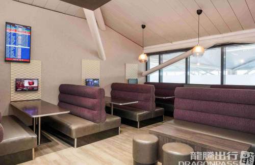 BRSAspire Lounge