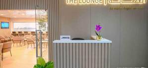 拉斯阿尔卡麦机场The Lounge 