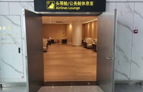 WXN头等舱/公务舱休息室（T2国内）