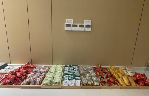 WXN头等舱/公务舱休息室（T2国内）