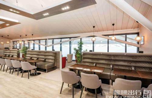 BRSAspire Lounge