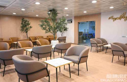 RKTThe Lounge 