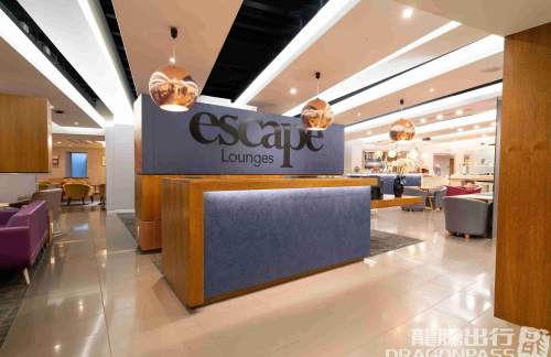 MANEscape Lounge