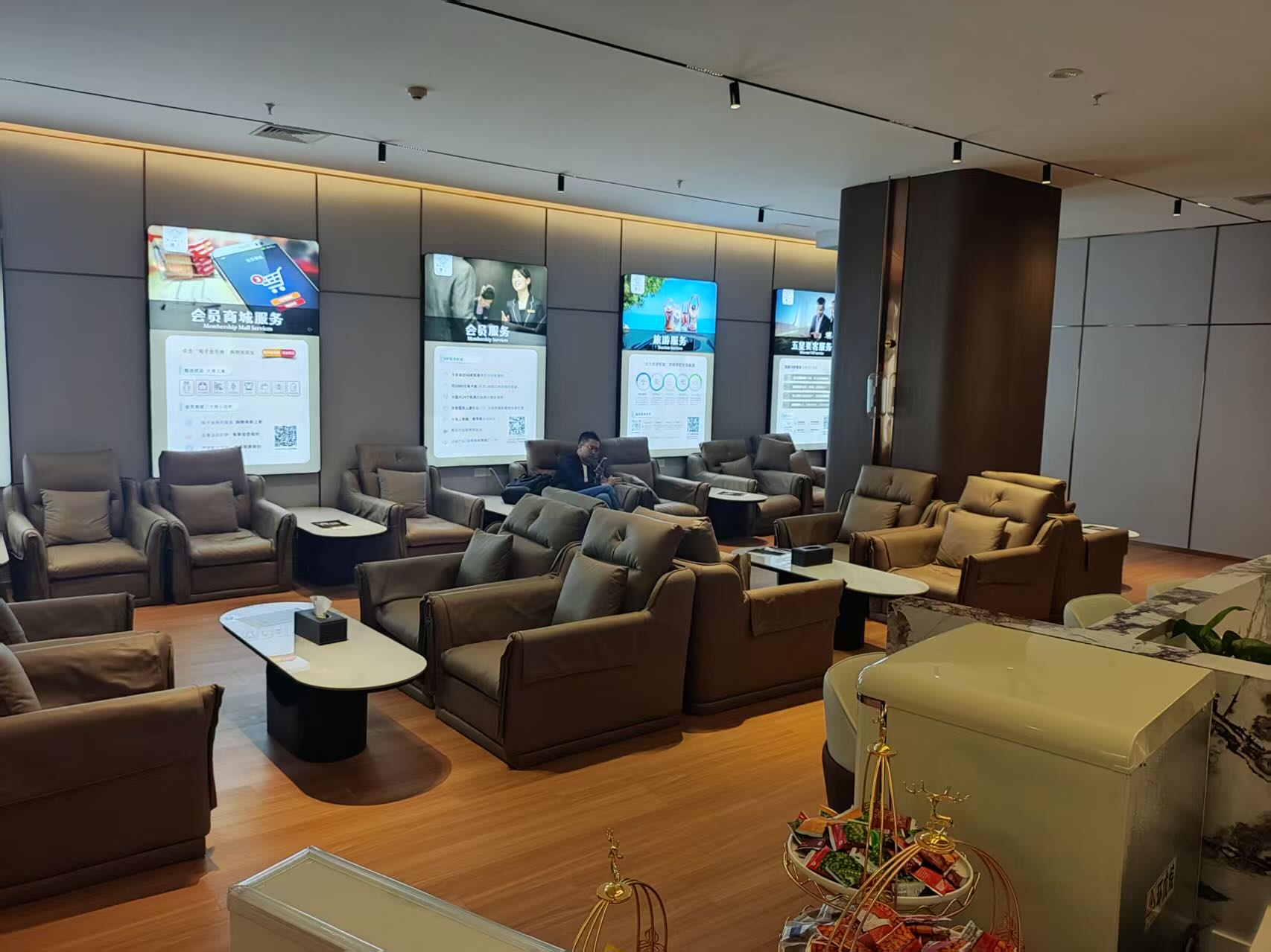 German Business Club