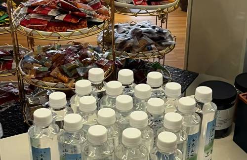 FOC德人商务会员服务中心