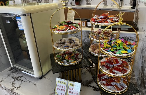 FOC德人商务会员服务中心