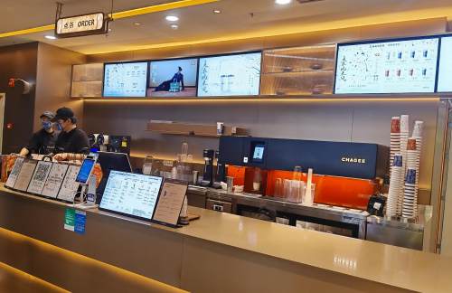 上海站霸王茶姬