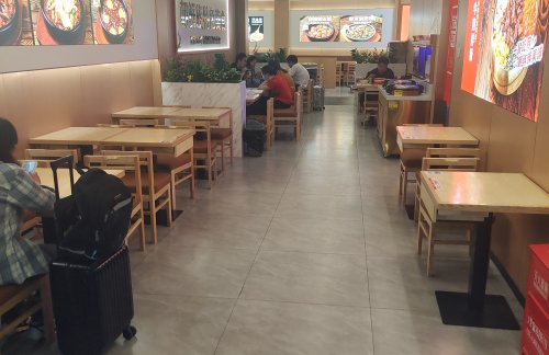 成都双流国际机场米由米拌饭馆