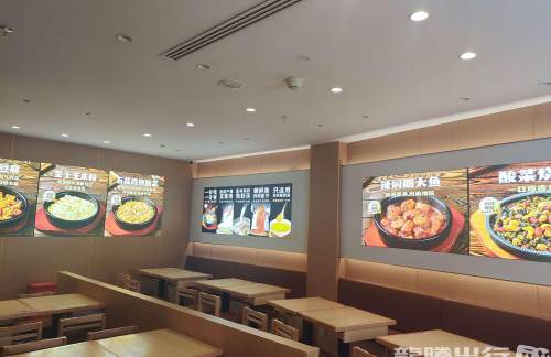 成都双流国际机场米由米拌饭馆