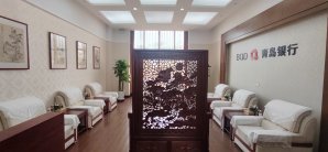 青岛站青岛站休息室