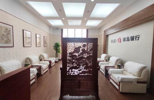 air-321934青岛站休息室