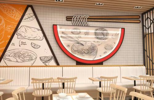 MFM餐食体验厅-新武二廣福潮美食