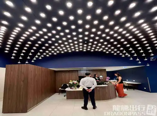 VIP Lounge - International Flights