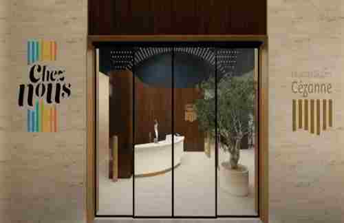 MRSVIP Lounge - International Flights