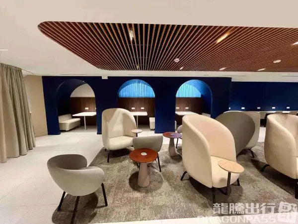 VIP Lounge - International Flights – photos 4