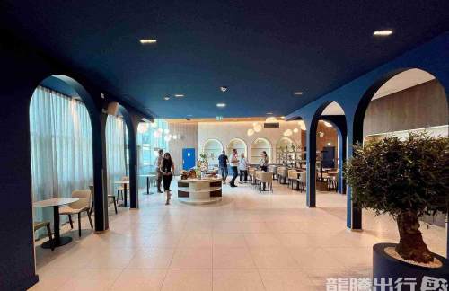 MRSVIP Lounge - International Flights