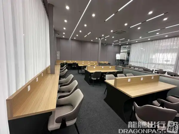 First Class Lounge - 1